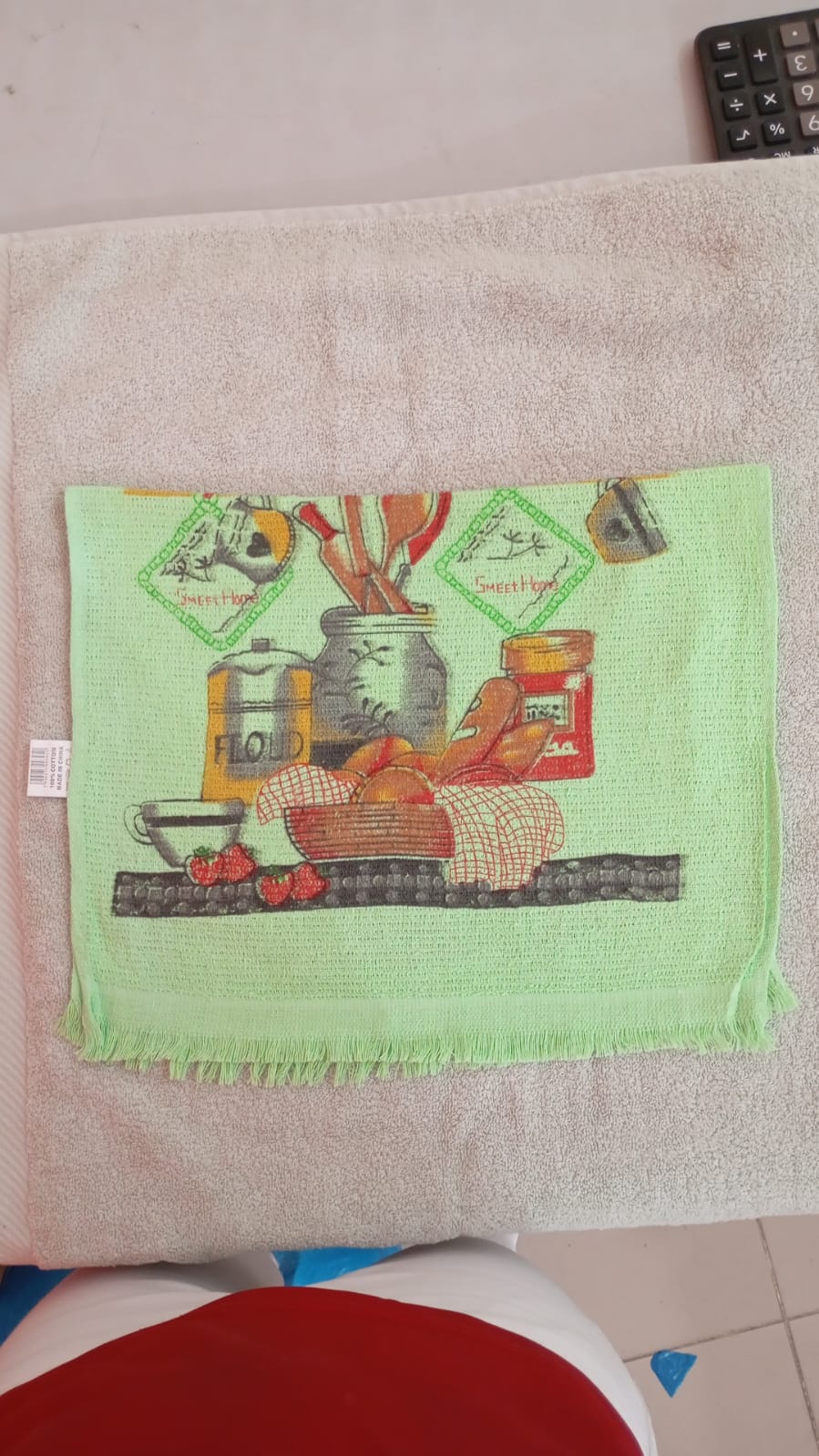 Toalla de cocina 38X64 Flecos